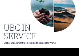 Graphic of In Service event