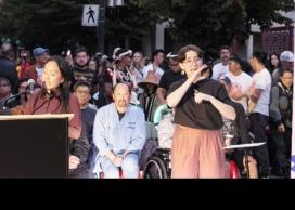 Partnership Recognition and Exploration Fund 